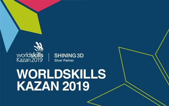 SHINING 3D Sponsors WorldSkills 2019