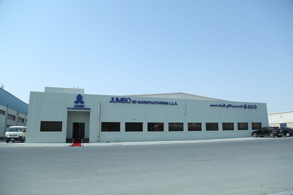 Jumbo 3D Manufacturing Partners with MOBILS Medical for 3D Printing in Healthcare