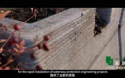 First 3D Printed Revetment Wall, Shanghai-Jiangsu Port, China (Part I)