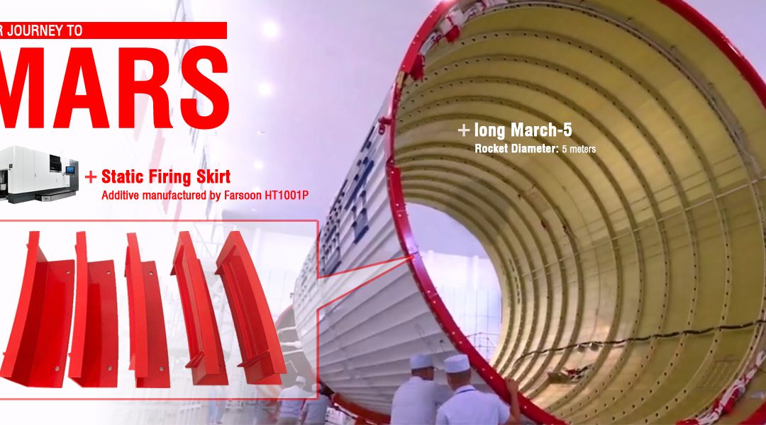 China’s Long March-5 Rocket Has 50 3D Printed Parts