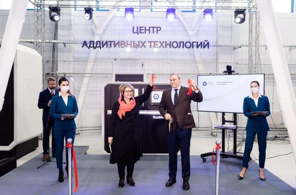 ROSATOM Launches its First 3D Printing Center in Moscow