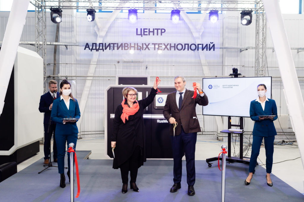 ROSATOM Launches its First 3D Printing Center in Moscow